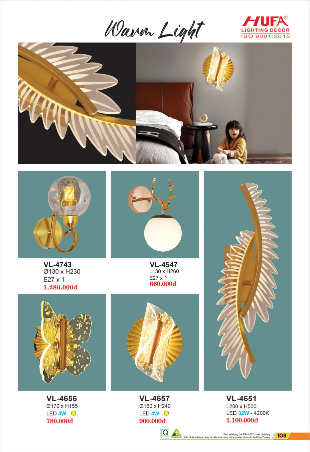 Bảng giá đèn LED HUFA 2026